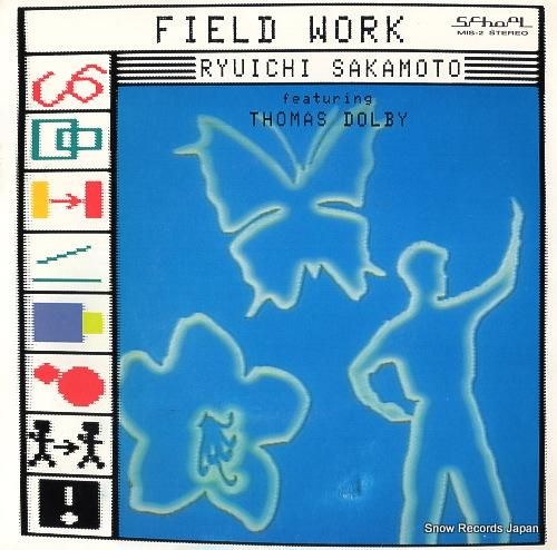 坂本龍一 - field wo
