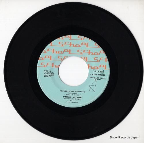坂本龍一 - field wo