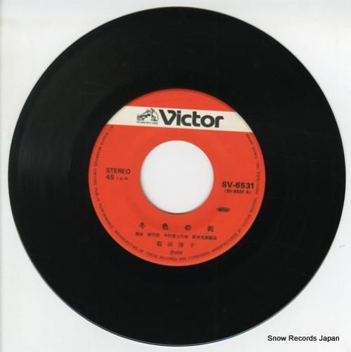 桜田淳子 - 冬色の街 - S