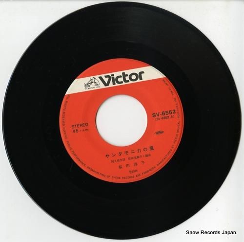 桜田淳子 - サンタモニカの風