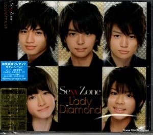 CD:  - lady  - PCCA-05006