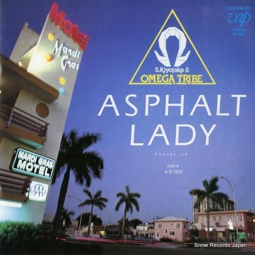 杉山清貴&オメガトライブ -