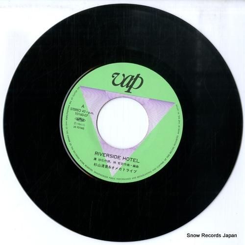 杉山清貴&オメガトライブ -