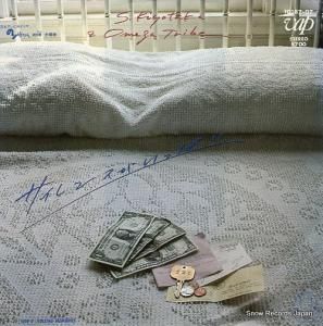 ᥬȥ饤 - 󥹤äѤ - 10187-07