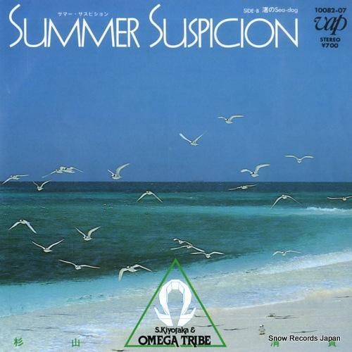 杉山清貴&オメガトライブ -