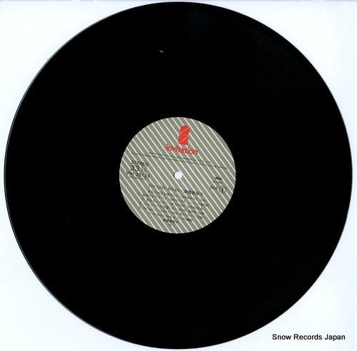 高橋真梨子 - 5th lov