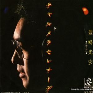 ˭ - 顡ʡ - RD-4024