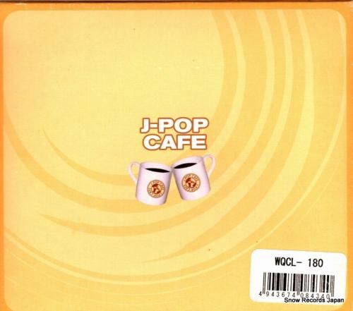 CD: V/A - j pop