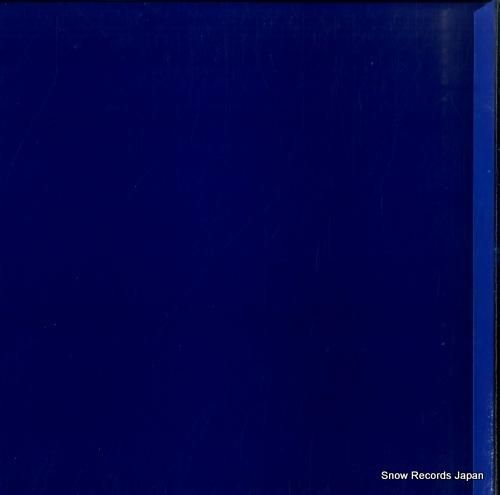 山口百恵 - 百恵伝説 sta