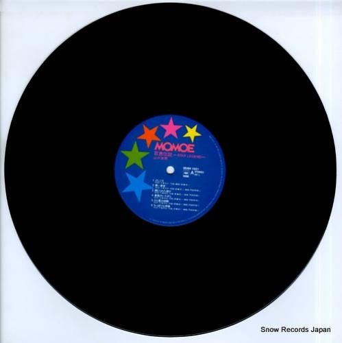 山口百恵 - 百恵伝説 sta