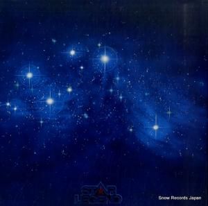 ɴ - ɴ star legend - 00AH1021