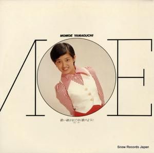 ɴ - ΤѤƤ椯ΤΤ褦ˡǣݡǣ - 40AH1167-8