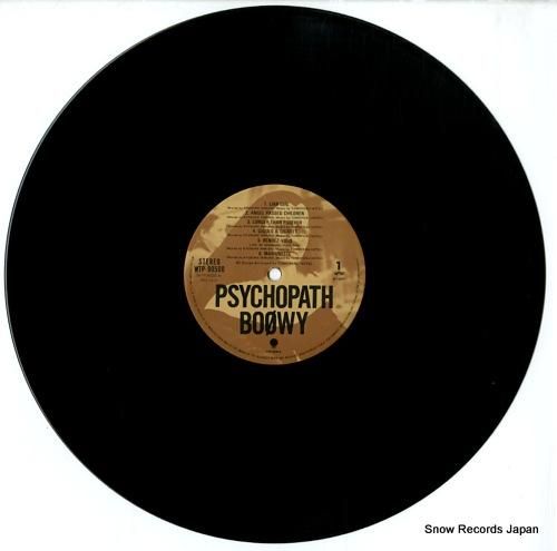 ボウイ - サイコパス - W