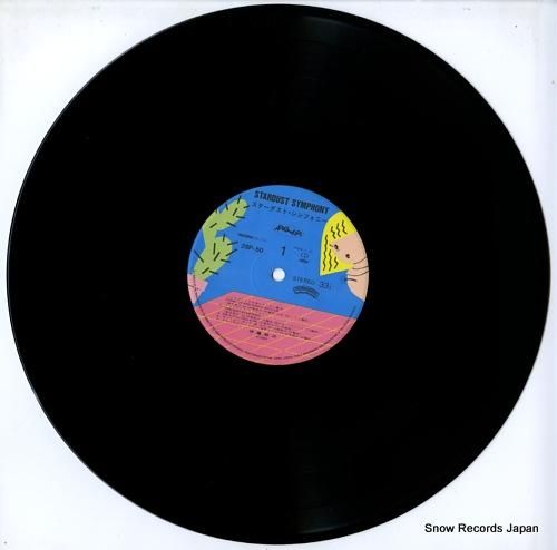 伊藤銀次 - スターダスト・シ