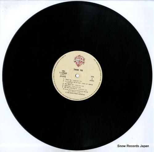 スターダスト・レビュー - 今