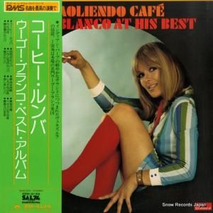 ֥ - ҡС֥󥳡٥ȡХ - MP3037