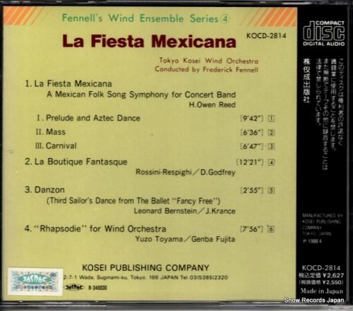 CD: フレデリック・フェネル