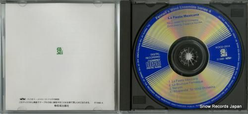 CD: フレデリック・フェネル