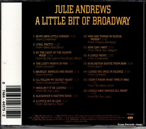 CD: ジュリー・アンドリュー