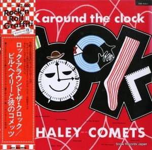 ӥ롦إ꡼Υå - å饦ɡå - VIM-4001