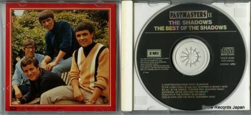 CD: シャドウズ - 栄光の