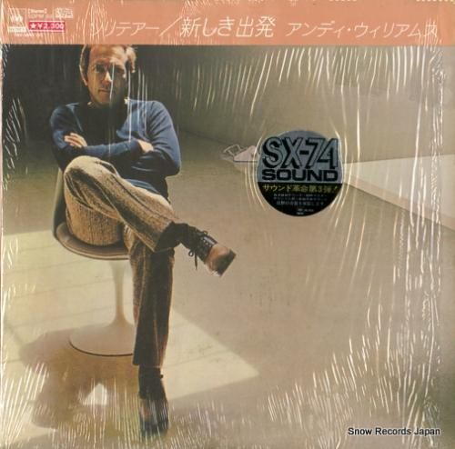 アンディ・ウィリアムス - ソ