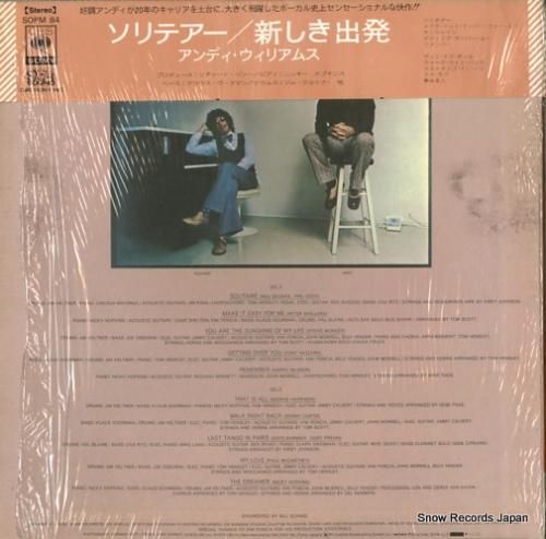 アンディ・ウィリアムス - ソ