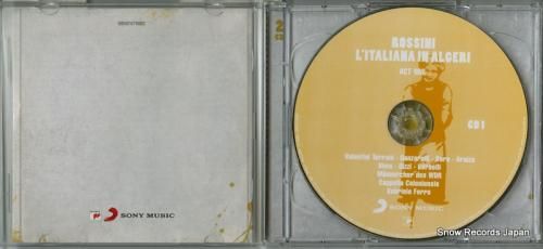 CD: ガブリエーレ・フェッロ