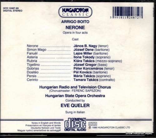 CD: イヴ・ケラー - bo