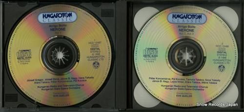 CD: イヴ・ケラー - bo