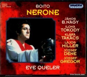 CD: 顼 - boito; nerone - HCD12487-89