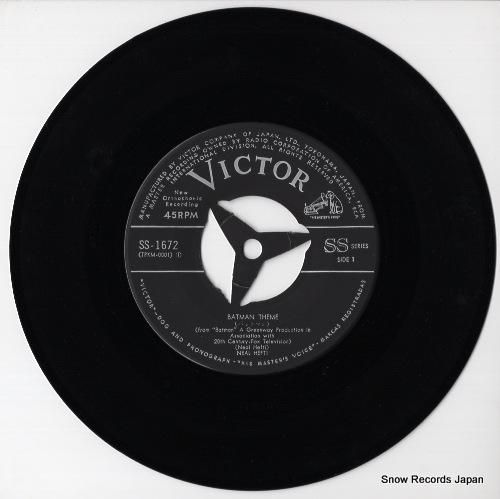 ニール・ヘフティ - バットマ