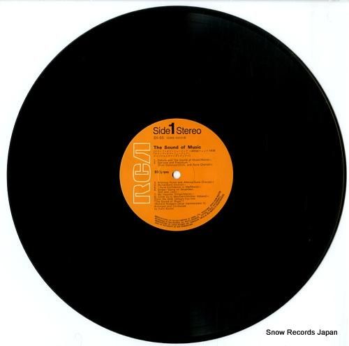 アーウィン・コスタル - サウ