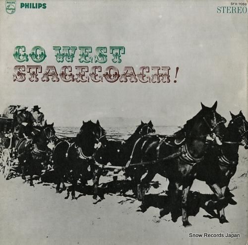 モーリス・ルクレール - 駅馬