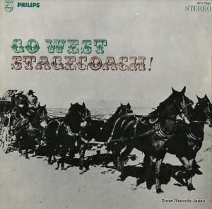 ⡼ꥹ륯졼 - ϼ֤ͼۤΥޥޤ - SFX-7059