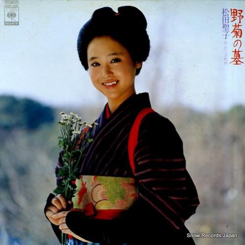 松田聖子 - 野菊の墓 - 2