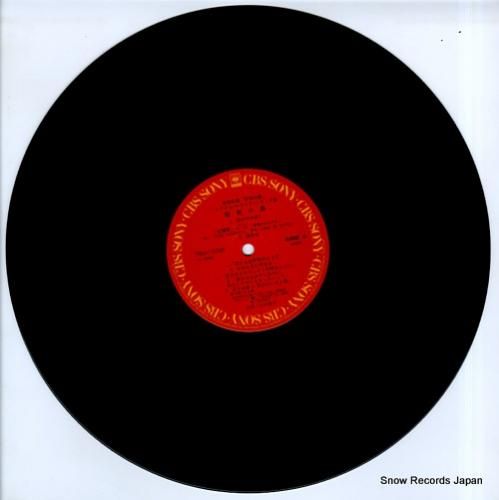 松田聖子 - 野菊の墓 - 2