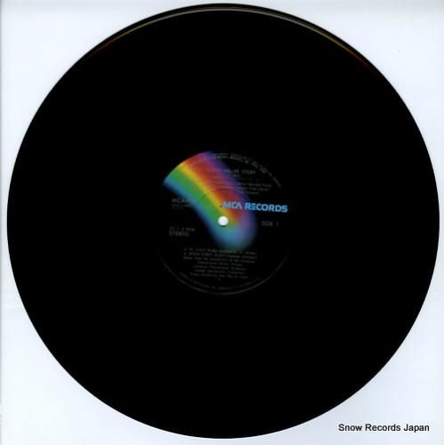 ユニヴァーサル・インターナショ