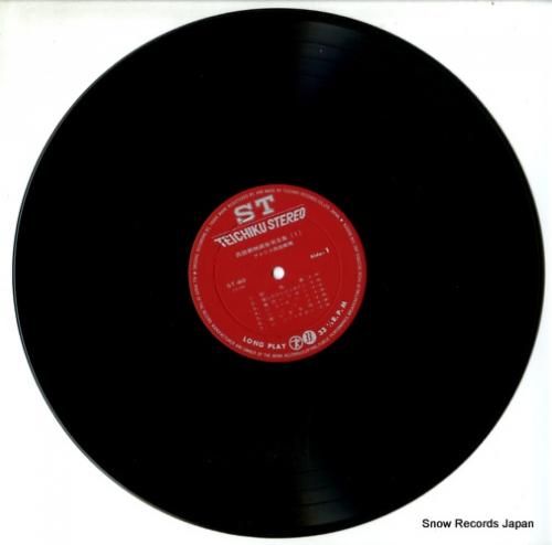 サウンドトラック - 西部劇映