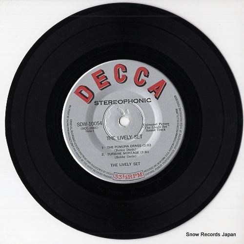 V/A - 若さでブッ飛ばせ!