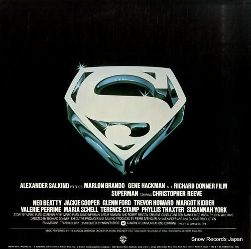 ジョン・ウィリアムス - スー