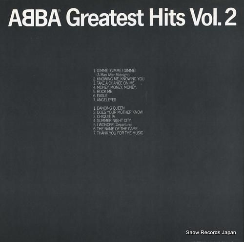 アバ - グレイテスト・ヒッツ