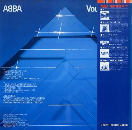 アバ - ヴーレ・ヴー - D