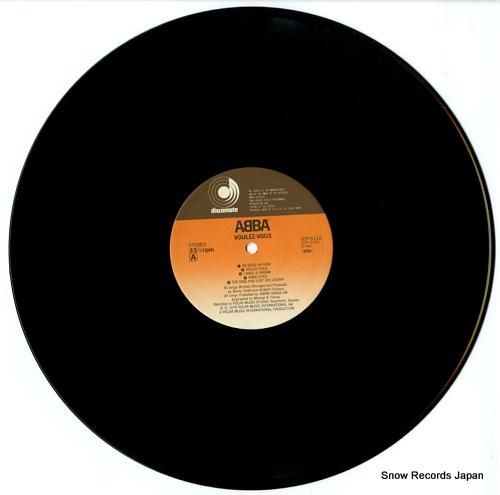 アバ - ヴーレ・ヴー - D