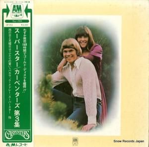 ڥ󥿡 - ѡڥ󥿡裳 - GP253