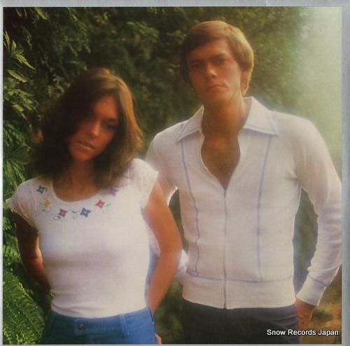 カーペンターズ - horiz