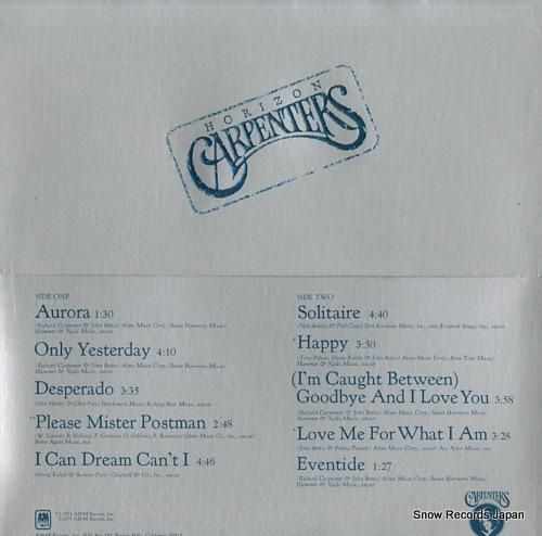 カーペンターズ - horiz