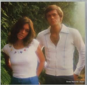 ڥ󥿡 - horizon - SP4530