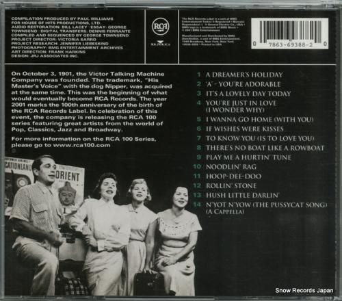 CD: ペリー・コモ - p0