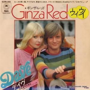 ǥ - 󥶡åɡ - ECPB-360